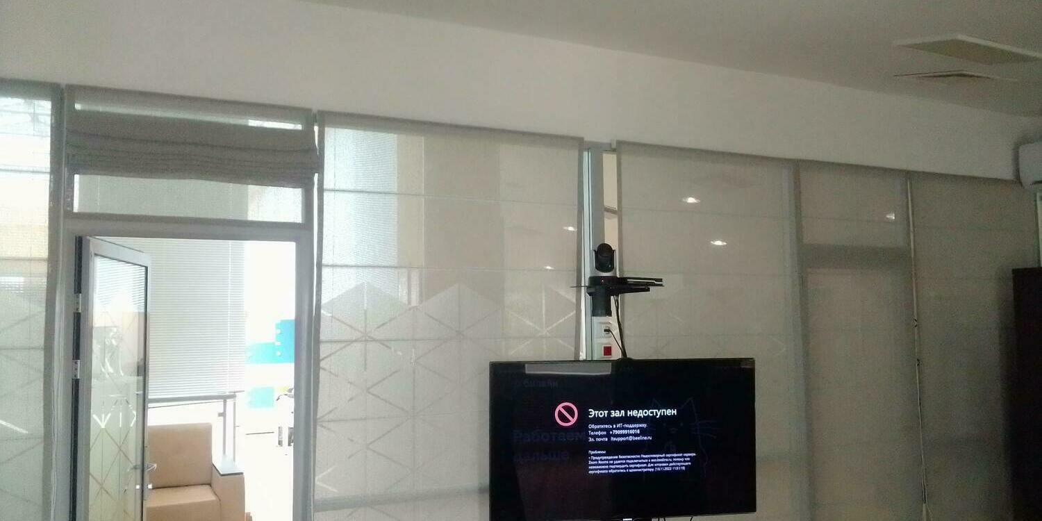 заказать рулонные шторы и жалюзи заказать рулонные шторы и жалюзи